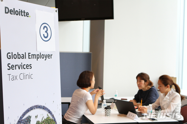 안진회계법인 이미지