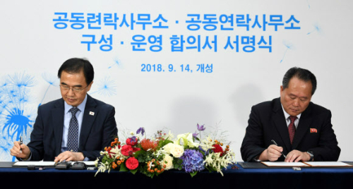 체육시설관리사무소 이미지