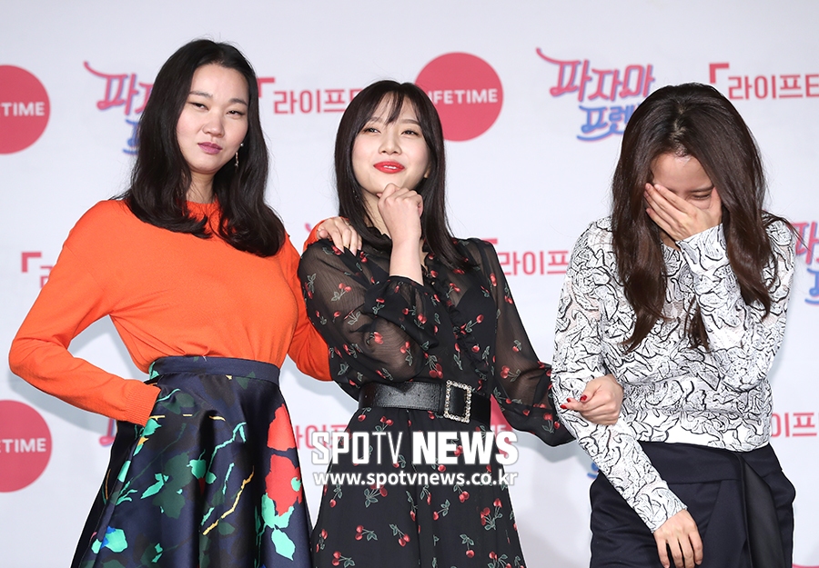 프렌즈네트웍스 이미지