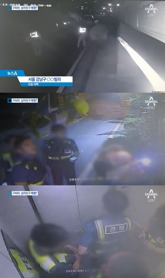 친구CCTV 이미지