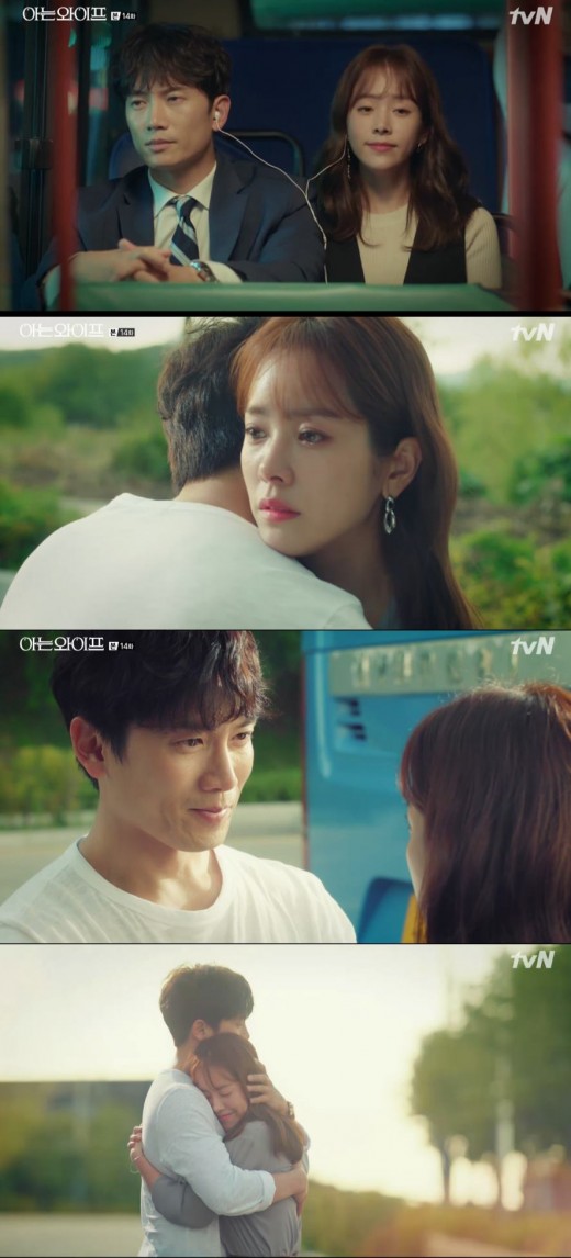 Can not change fate? Ji Sung and Han Ji-min, who are known by their wives, turned around and met again. Can they be married again?In the TVN drama Knowing Wife, which was broadcast on the 13th, Cha Ju-hyuk (Ji Sung) and Seo Woojin (Han Ji-min) were shown accepting the irresistible fate.Ju-hyuk and Woojin, who returned to the past in 2006, changed their past by turning away from Woojin.In the meantime, Woojin was almost hit by a motorcycle, and Joo Hyuk rushed to save him.The present was also different because Ju-hyeok changed the past. Ju-hyeok was relieved that he was a single who did not marry.On the contrary, Woojin went looking for Juhyuk and came to World Bank Point like him.Woojin told World Bank people that Juhyuk is in my heart and actively engaged in affection.Ju-hyeok caught up with his mind, shaken by the idea that Woojin would be unhappy when he married himself.Woojin also suffered a heart injury and told Juhyuk to live their own lives and then turned away from him.Then, Joo-hyuk remembered that a bus with Woojin was in a traffic accident, so he drove a car and prevented a bus from contacting.Woojin saw it on the bus, and he noticed Ju-hyeoks mind, and then they faced each other in the middle of the road.I know its not, I know its not. I cant do it anymore.Conscience, guilt, I dont know, and one thing is for sure, Im saying Woojin loves you so much, he confessed, also: Ill make you happy.I will keep that promise. The two shared a hot hug and confirmed each others love.Juhyuk and Woojin tried to ignore the attraction and love of the heart for each other, but eventually they could not refuse the love of fate.I wonder if they will again make a fruit of love with marriage.