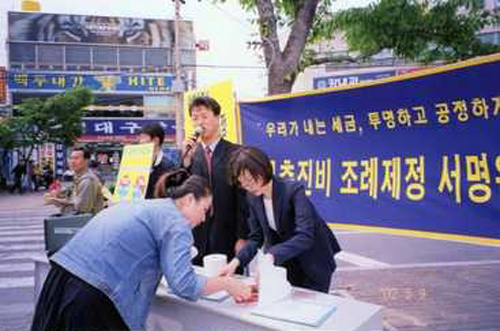 이 사진은 기사와 직접 관련이 없습니다. [연합뉴스 자료사진]