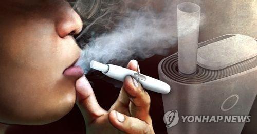 대하전자 이미지