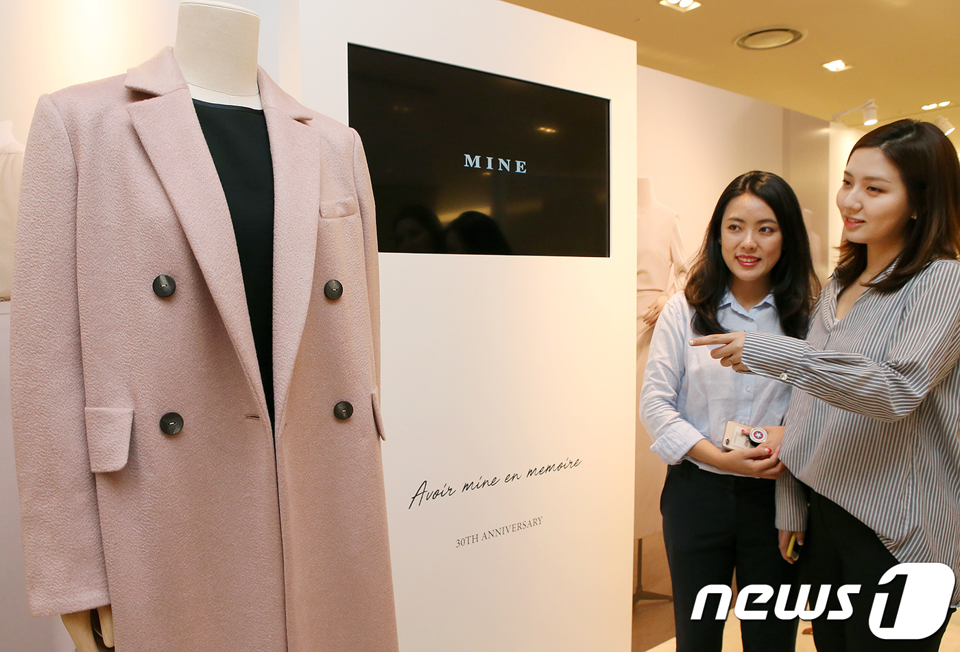 현대백화점이브살로몬 이미지