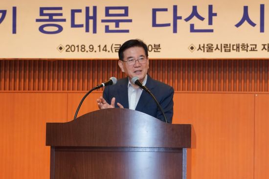 제4기연구소 이미지