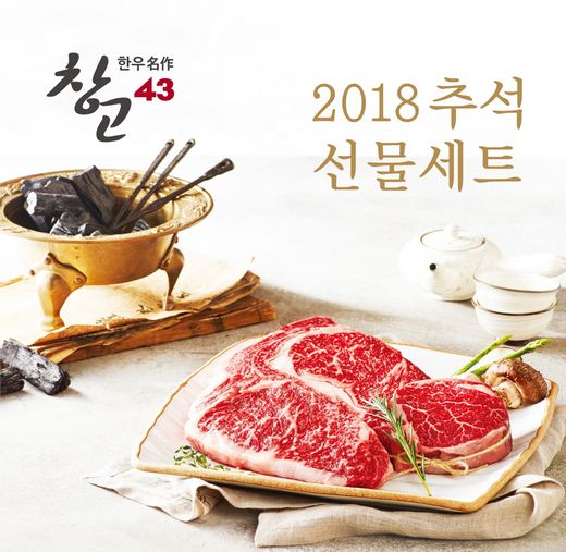 암소창고 이미지