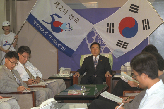 종합상복 이미지