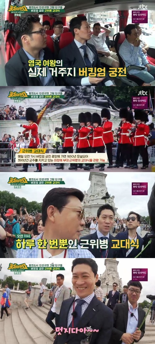 궁전미용실 이미지