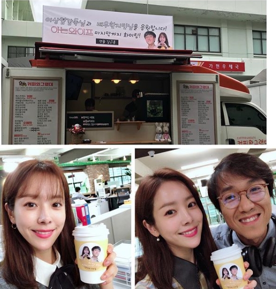Actor Han Ji-min took a coffee tea ceremony for VIXX members with group VIXX member N (real name Cha Hak-yeon)has released the book.Han Ji-min told SNS on the afternoon of September 16, The most unexpected (?) surprise gift! thanks to you, I laughed a lot. Thank you.# VIXX # VIXX #thanks # Cha Hak Yeon # En # Kim Hwan # Fighting # Thank you # A Knowing wife .In addition, director Kim Geun-hong, who made a relationship through MBCs Discrete, presented a gift from fans.I also released it.Han Ji-min is active as the main character Seo Woo-jin in the TVN drama Knowing Wife which is popular.hwang hye-jin