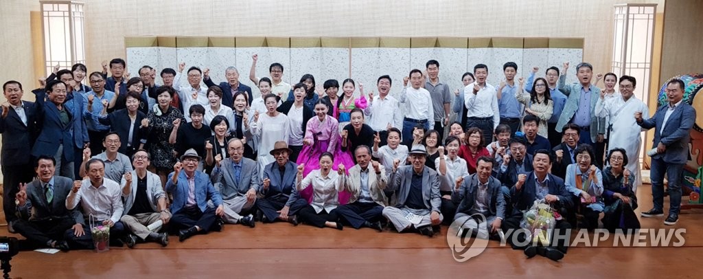 사단법인 전주문화연구회 이미지