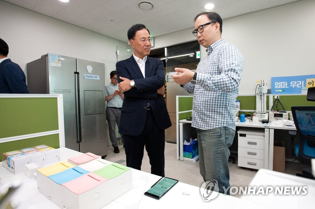 허브통신 이미지