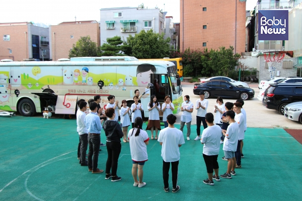 서울애화학교 이미지