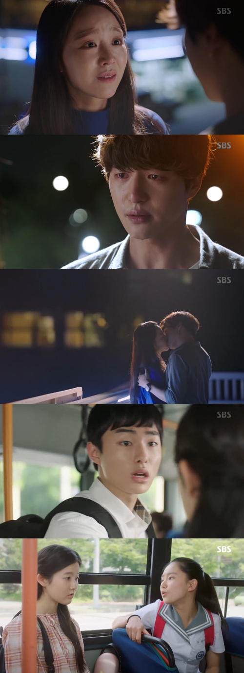 Thirty but Shin Hye-sun and Yang Se-jong confirmed their sincerity.In the SBS monthly drama Thirty but Seventeen (hereinafter referred to as Thirty), which was broadcast on the afternoon of the 17th, a scene in which Wussari (Shin Hye-sun) was desperately confessed to Gong Woo-jin (Yang Se-jong).Utherly mentioned the past Acident time to Yang Se-jong, who wept, saying: I got off the station anyway, as always.Its unfortunate, but its what happened to me anyway. Its not your fault. I knew you first, and I stood for you first.This made Gong Woo-jins heart ring and made him feel more guilty about his long time.On the other hand, Thirty is broadcast every Monday and Tuesday at 10 pm.Photo SBS broadcast screen capture