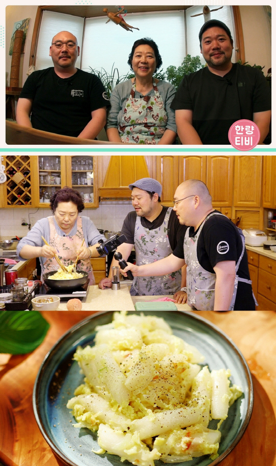 볼빨간떡볶이 이미지