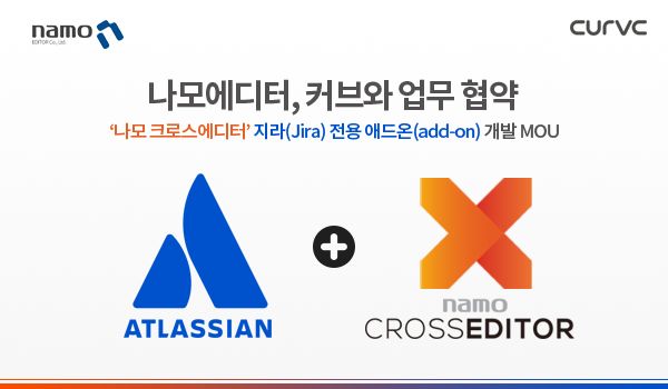 나모 이미지