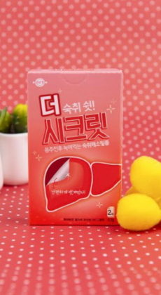 (주)더시크릿 이미지