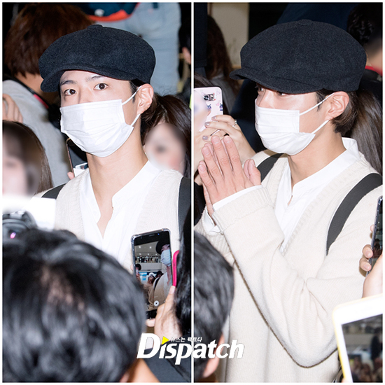 Park Bo-gum arrived at Incheon International Airport on the afternoon of the 17th after finishing his schedule to attend the Music Bank in Berlin performance in Berlin, Germany.Park Bo-gum entered the entrance hall in dandy fashion on the day, and his unique Fan service was outstanding, such as greeting a lot of fans gathered at the airport.Airport paralyzed.The Fan Service of the Great Age.Dissolve in the snow.I dont have time to step on my feet.