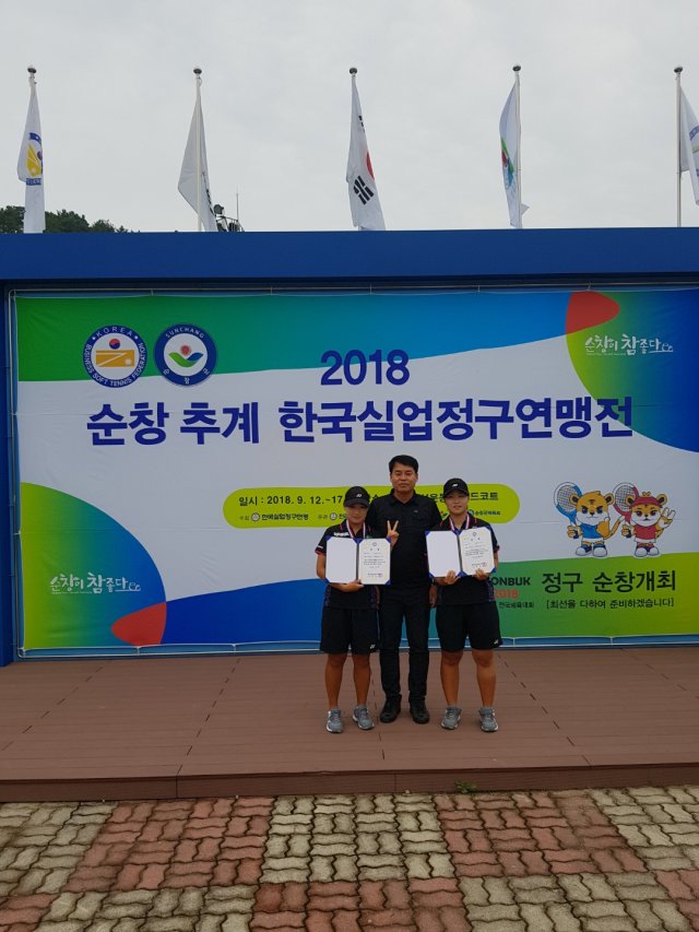 백설실업 이미지