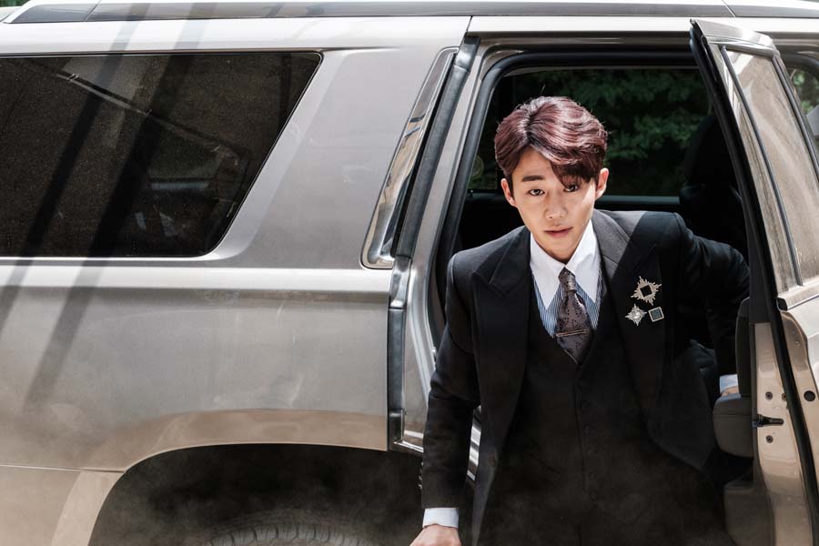 파파피나 이미지
