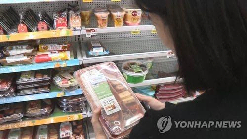 직전편의점 이미지