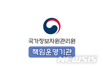혜안시스템 이미지
