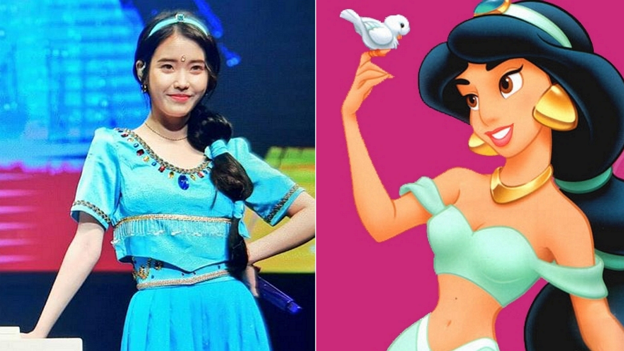공주 이미지