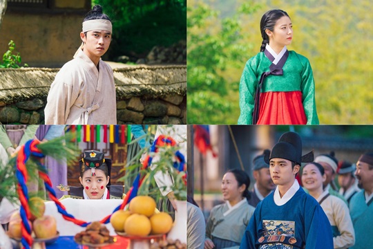 백일의 낭군님 도경수 남지현
