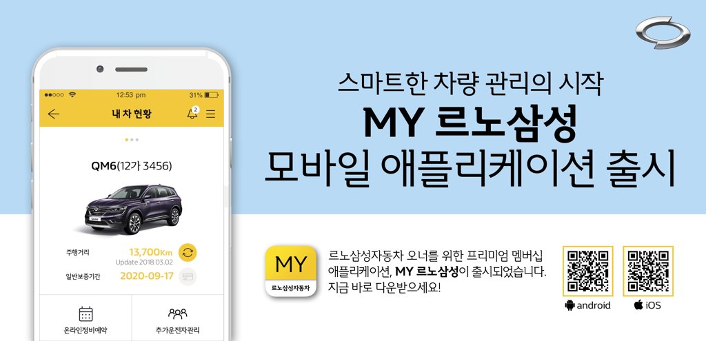 삼성서울연합의원 이미지