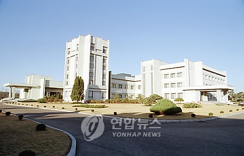 백화원 이미지
