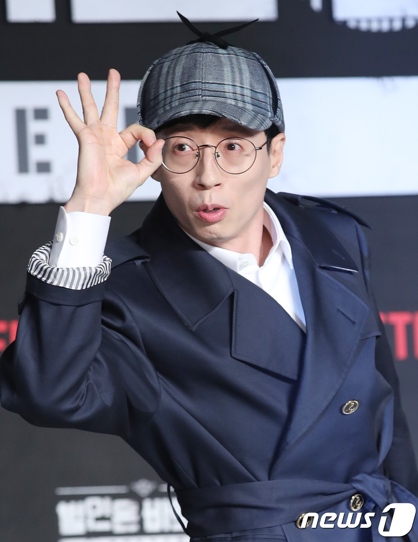 Seoul) = Broadcaster Yoo Jae-Suk meets viewers with SBSs new Pilot entertainment program.SBS said on the 18th, Yoo Jae-Suk, who has been playing the central role of Running Man for the eighth year, will once again coincide with PD Jung Chul-min, who led Running Man.I recently planned the program while having a break, said Jung Chul-min, a PD. I asked Yoo Jae-Suk to join me and I responded happily.Yoo Jae-Suks SBS new Pilot entertainment program is being discussed and organized.