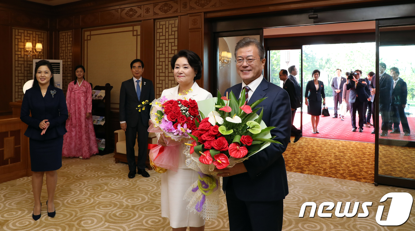 백화원 이미지