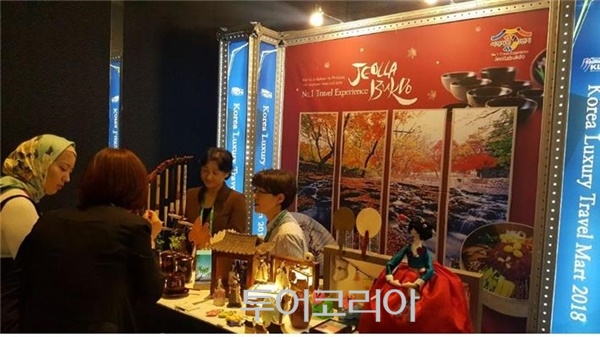 홍보관광여행사 이미지
