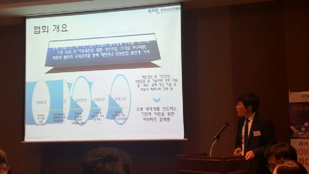 (주)엠디건설 이미지