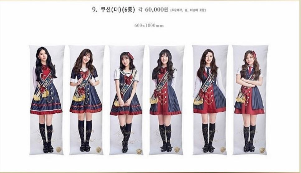 The escort warriors of BTS with concept...infinite expansion of fandom Stop collaborating with right-wing lyricists and scrap all relevant material.It is not the voice of civic groups. It is a statement posted by Ami, a fan club of idol group BTS, on a fan cafe against his agency Big Hit Entertainment.When Billboard Japan reported on the 13th that Yasushi Akimoto, a Japanese producer, participated in the song Bud of BTS single title song released in November, fans officially expressed their dislike, saying, The collaboration should be canceled.The fan club said, The damage that Korea suffered from Japan during the Japanese colonial rule can never be forgotten. The beautification of war in the war criminal state of World War II is also criticized by World War II.If the song is released, the public is likely to recognize BTS as a right-wing or pro-Japanese artist. Although it is a voice that worries that the image of BTS will deteriorate, a lot of people are surprised because it is a meaningful act to not forget our history.They also hold that there are many amicable lyrics among the Japanese idol group AKB 48 songs written by Akimoto.In the end, Big Hit said on the 17th, four days after the controversy, that Akimoto excluded the song Bird from Japan Shinbo.Big Heat said it was a production reason, but he responded to Ammys voice.Amis behavior is a prime example of a different version of the Cultural Revolution.No matter how much the star you cheer, it means you dont blindly support their choice.If we make public opinion, our brothers may be hit, but we cant just watch it because its not good for our country and for our brothers that BTS, which is a world-renowned writer, collaborates with right-wing lyricists, said a BTS fan in his 20s.The Brother Unit, which started with Cho Yong-pil, formed the Fandom Cultural Revolution after the first generation idols such as Seo Taiji, children, HOT, and Techs Kies appeared in the 1990s, and developed into a supportor that systematically supports the success of stars when the second generation idols such as TVXQ appeared in 2000.Now, he is going to go one step further, monitor the stars and their agency, reasonably criticize them, and lead them to the right path.Actor Sol Kyung-gu fan club told Sol Kyung-gu at the press preview of the 2017 film Memory of Murderers when the word white chime was used to controversy, he informed the fan cafe about what part he had done wrong and sent a book about feminism to Sol Kyung-gu.A 40-something fan of Sol Kyung-gu said, Sol Kyung-gu showed his efforts to avoid repeating the same mistakes, such as posting a book certified photo.I think it is true fandom to help the cheering star move in the right direction. In December last year, when the idol groups girlfriends agency produced and sold a 180-cm-sized cushion with photos of its members, fans protested that it was sexual commercialization and boycotted it with hashtags.Its an effort to stop my star from being a sexual target. The agency eventually stopped selling.If a star repeats his mistakes, he or she will be relentlessly asked to leave the group.Recently, there were suspicions that the private fan club of Sechs Kies Kang Sung-hoon embezzled donations, and when the video of him disparaging the fruit truck passing through the alley saying This is Cheongdam-dong, there were fans who were going to boycott the Sechs Kies concert if he did not leave.Boycotting concerts is unthinkable during the days of Brothers Unit. Super Junior fans have demanded his withdrawal after members Kangin repeatedly drove drunk.Moon Hee-joon, Super Junior Sungmin, and others were also boycotted by fans.The changed fandom started with donations.The Cultural Revolution has brought money to the fans and gave gifts to the star. About 10 years ago, donations were made in the name of the star, and recent donations are thought of history and the environment.In July, actor Lee Kwang-soos China fan club united to donate 1,000 trees to the forest to prevent desertification in China.The idol group Exo Fan Club sponsored the Busan comfort womens history museum, which had difficulties in renting and operating expenses.The growth of fandom is due to the fact that the star, who was the object of longing, is now recognized as a raising being.Kim Sun-Young, a public critic of Cultural Revolution, said, Produce 101 is popular and stars are considered to be fostered three to four years ago.My star says that the idea of me growing well makes fandom public. In fact, Ami took the lead in promoting BTS by posting her own promotional content on YouTube.The group JBJ was formed because fans made a union of members and demanded their debut.Kim Sun-Young, a critic, said, I am a pic star, so I want to show The Good Detective.The more my star grows, the more I feel self-esteem, he said.As media such as social networking services (SNS) develops, fans can express their opinions much faster and more systematically than before, said Kim Yoon-ha, a music critic.The biggest reason for the change in fandom is that fandoms such as the community and the hashtag movement have made their voices loud, and the media and media have easily noticed them, and the agency and The Artist have quickly caught their reactions. There is also an analysis that the diversity of the age group of the fan group is combined with various ideas and reaches a reasonable conclusion.The voice of fandom has expanded to history and social problems since Korean content has been constantly consumed as global media such as YouTube.When a music video of a female singer who says that a fat woman is getting prettier and prettier to seduce a man in 2014, it became controversial among overseas fans when it was posted on YouTube.The reaction to Korea was like I had a hard time making up special makeup, he said. As I began to recognize that Korean creations are not domestic but global content, I was concerned about each expression.The reason for the change is that the generation has changed, as the global generation, these days, the teenagers and thirties, have a high critical consciousness of social problems, he said.I want to be The Good Detective group that represents Korea, so I read the lyrics and interviews carefully, said a Wanna One fan.The good competition to make the image of my star better among fan clubs also affects.Kim Sun-Young, a critic, said, Prior to Sol Kyung-gu, feminist book support has become common since actor Kim Yoon-seoks sexual harassment remarks.If a fandom leaves The Good Detective case of dealing with a problem, it will be affected by other fandoms and make it a universal cultural revolution. Tension is important, but there are concerns that it may hinder creativity. More than anything, we need the awakening of the creators, said Cho Woo-jin, a critic.The fashionable banquets among fan clubs these days show a different fandom: You love me, but youre bullshit now.In the new BTS song, Japan right-wing musician expressed opposition to the fan club. Big hit, sexual harassment actors except the song, feminism book support and global star were born, and the awareness of star is growing by fans increased.