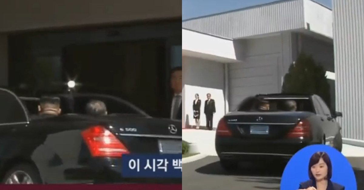 백화원 이미지
