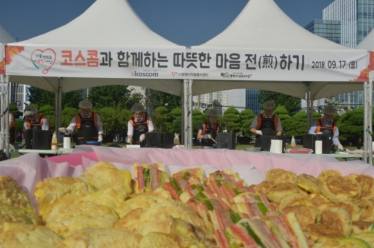 "정"세트