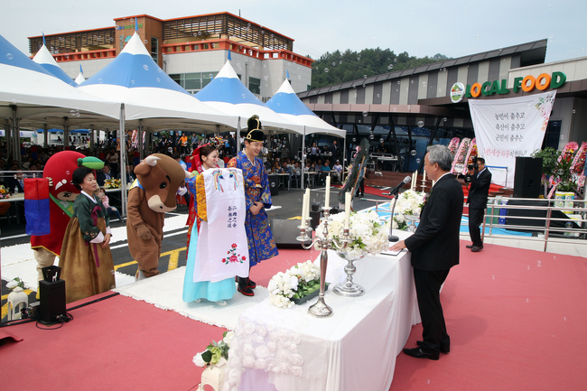 순로컬푸드 이미지