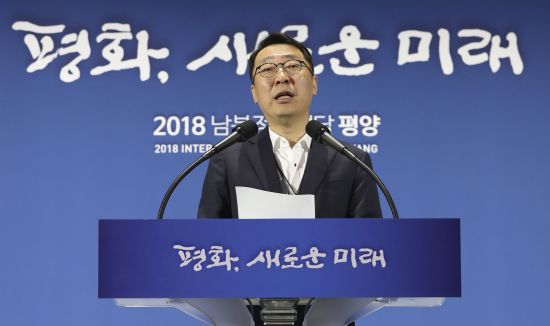 백화원 이미지