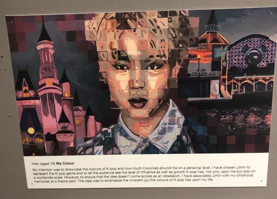 영국아이디그룹 이미지