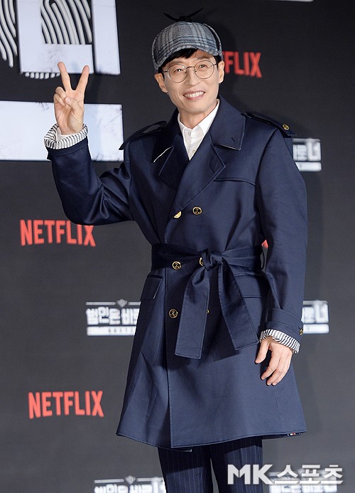 The comedian Yoo Jae-Suk meets viewers with SBSs new Pilot entertainment program.On the 18th, SBS said, Yoo Jae-Suk, who has been playing the central role of Running Man for the eighth year, will once again coincide with PD Jung Chul-min, who led Running Man.We have been planning the program with a recent break, said Jung Chul-min, a PD.Yoo Jae-Suks SBS new Pilot entertainment program is being discussed and organized.Meanwhile, Yoo Jae-Suk made his debut as the first KBS university gag in 1991 and is loved through many programs such as Running Man and Happy Together.