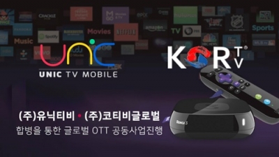 (주)코아시아 이미지