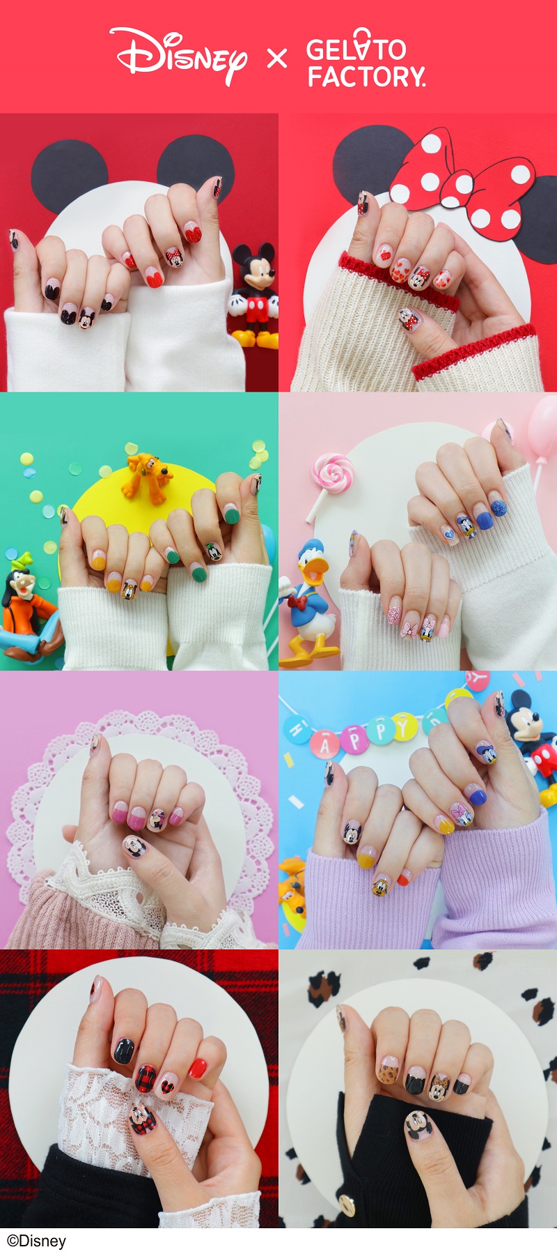 네일팩토리 이미지