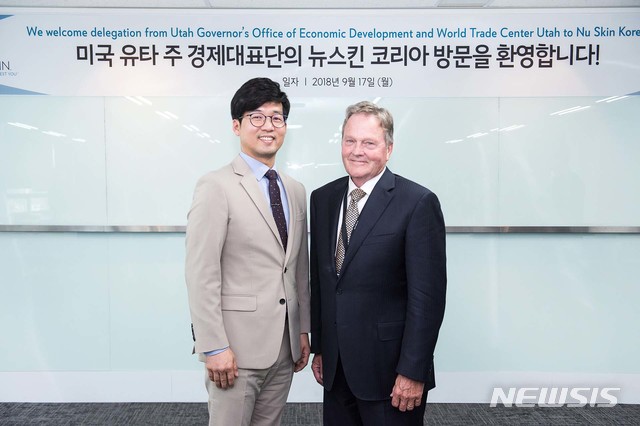 뉴스킨코리아(주) 이미지