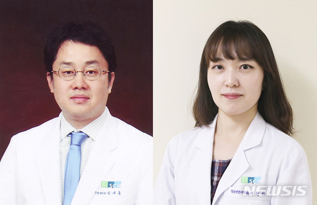 순천향대학교부속서울병원 이미지