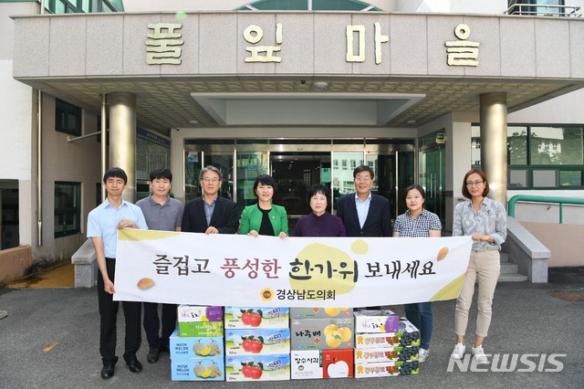 인애요양병원 이미지