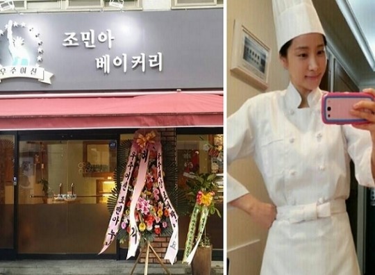 베이커리세상 이미지