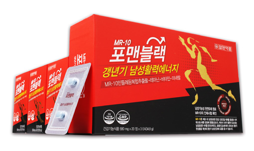 오투넷 이미지