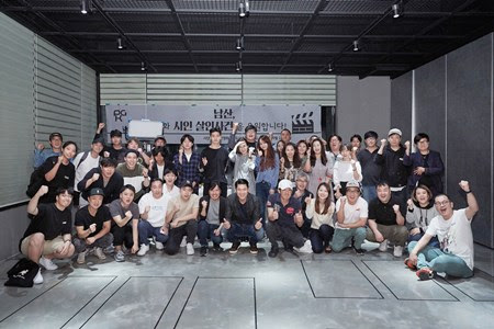 남산다방 이미지