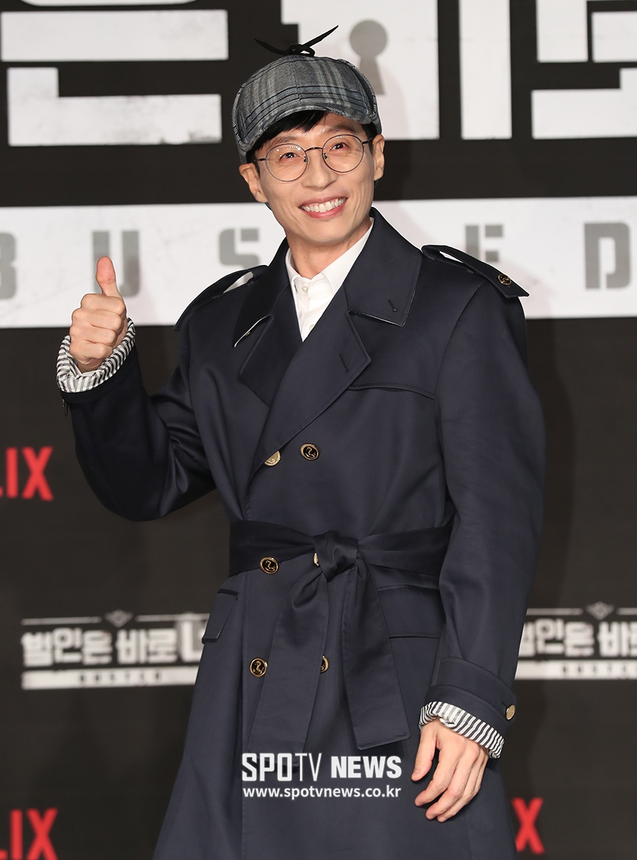 Comedian Yoo Jae-Suk meets again with PD Jung Chul-min, who led Running Man.SBS said on the 18th that Yoo Jae-Suk will meet with viewers with a new Pilot entertainment program.Yoo Jae-Suk, who has been active as the centerpiece of Running Man for 8 years, is again in harmony with PD Jung Chul-min, who led Running Man.I recently planned a program with a break, said Jeong Chul-min, a PD. I asked Yoo Jae-Suk to join me and I was very happy to respond.On the other hand, the specific contents and composition time of SBS new Pilot entertainment program starring Yoo Jae-Suk are being discussed.