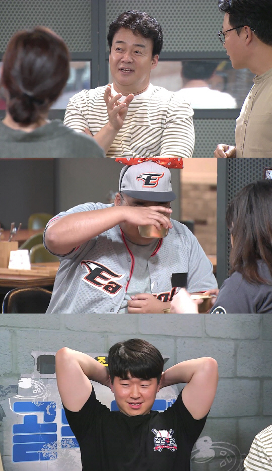 대담식당 이미지